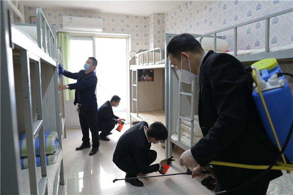 無(wú)死角消毒