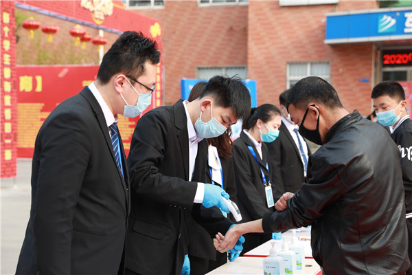 測(cè)溫消毒