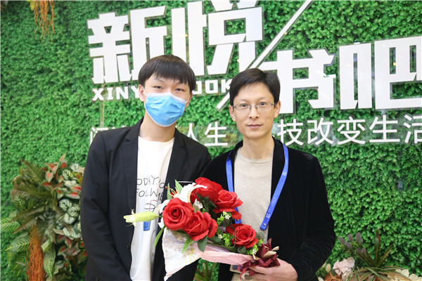 為恩師送花