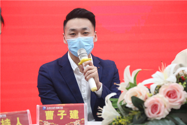 企業(yè)大咖