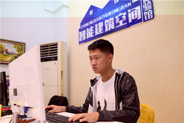 石家莊新華電腦學校