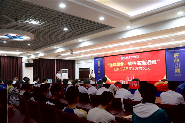 石家莊新華電腦學(xué)校