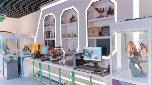 【3D打印館】