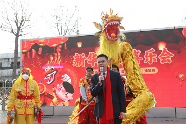 石家莊新華電腦學(xué)校