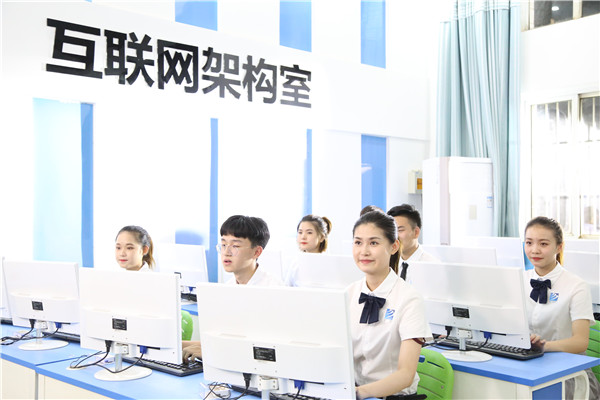 石家莊新華電腦學(xué)校